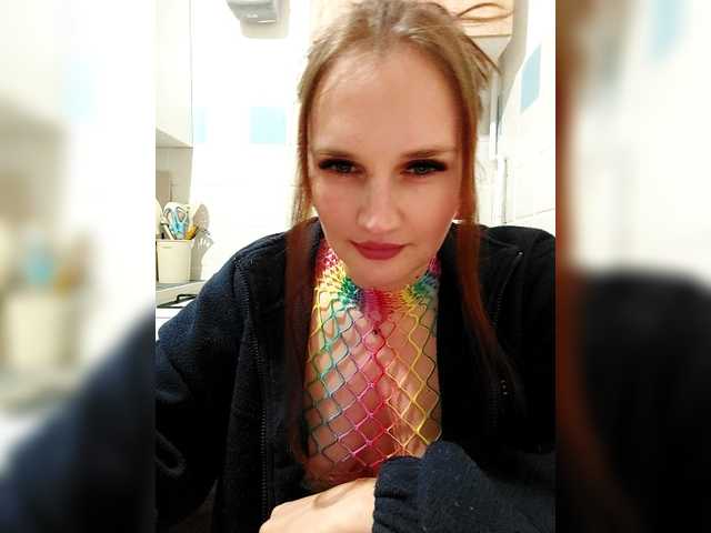 LisaLovHoney's BongaCams show and profile