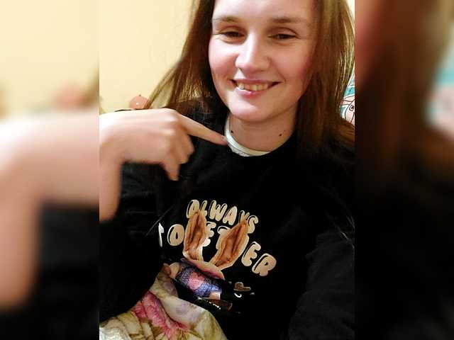 LisaLovHoney's BongaCams show and profile