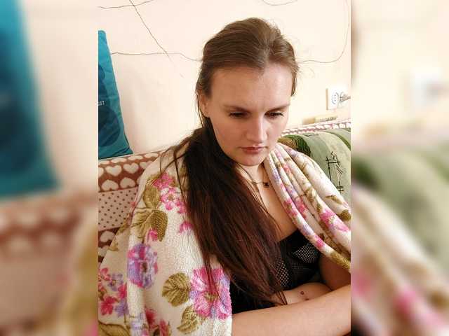 LisaLovHoney's BongaCams show and profile