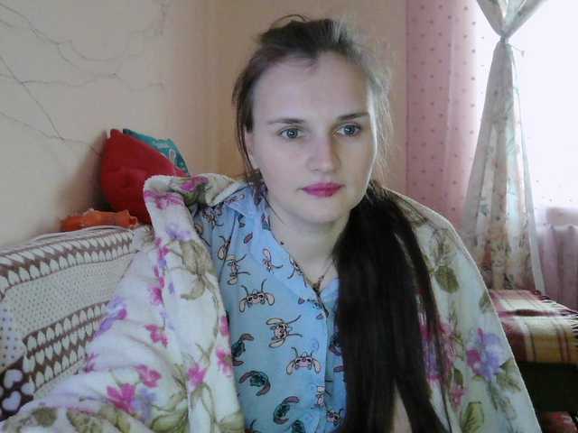 LisaLovHoney's BongaCams show and profile