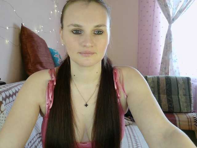 LisaLovHoney's BongaCams show and profile