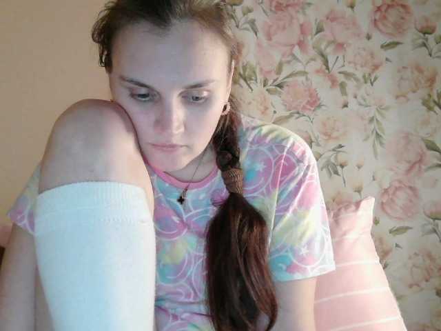 LisaLovHoney's BongaCams show and profile