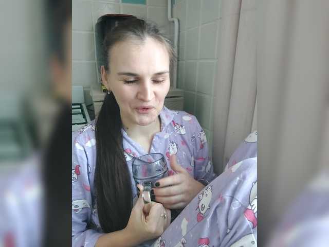 LisaLovHoney's BongaCams show and profile