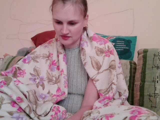 LisaLovHoney's BongaCams show and profile