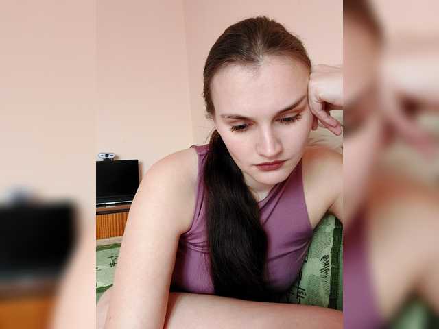 LisaLovHoney's BongaCams show and profile