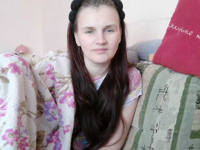 LisaLovHoney's BongaCams show and profile