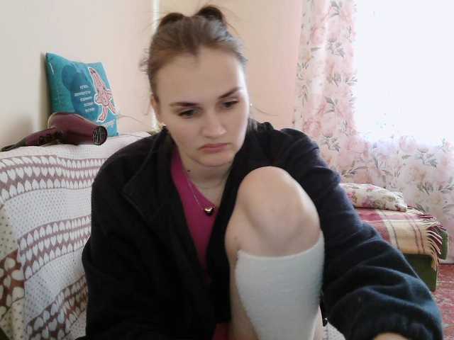 LisaLovHoney's BongaCams show and profile