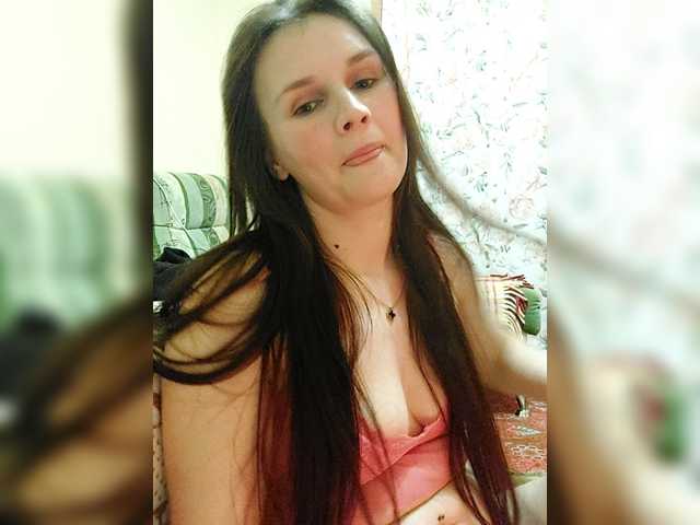 LisaLovHoney's BongaCams show and profile