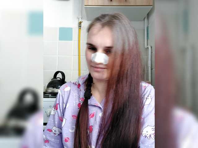 LisaLovHoney's BongaCams show and profile