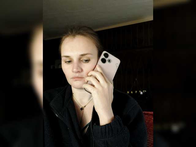 Preview of lisalovhoney