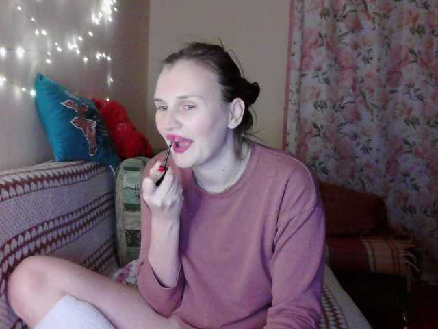 LisaLovHoney's BongaCams show and profile