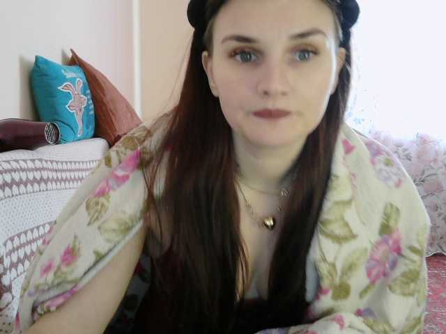 LisaLovHoney's BongaCams show and profile