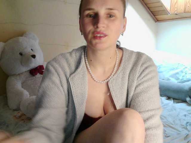 LisaLovHoney's BongaCams show and profile