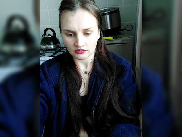 LisaLovHoney's BongaCams show and profile