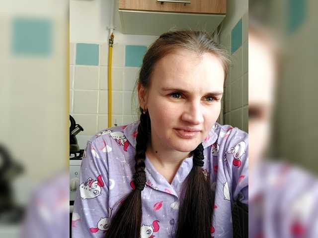 LisaLovHoney's BongaCams show and profile