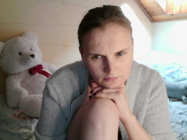 LisaLovHoney's BongaCams show and profile