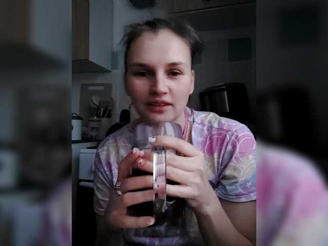 LisaLovHoney's BongaCams show and profile