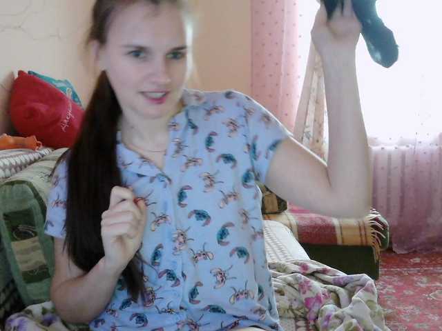LisaLovHoney's BongaCams show and profile