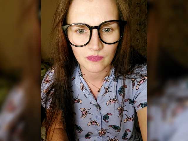 LisaLovHoney's BongaCams show and profile