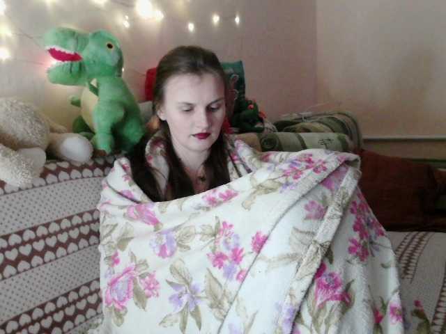 LisaLovHoney's BongaCams show and profile