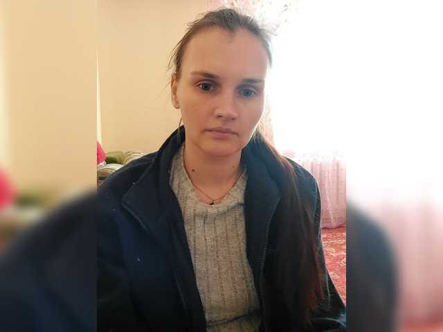 LisaLovHoney's BongaCams show and profile