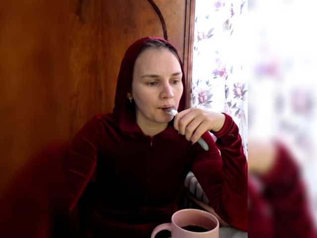 LisaLovHoney's BongaCams show and profile