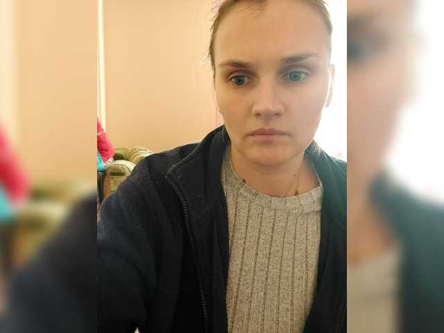 LisaLovHoney's BongaCams show and profile