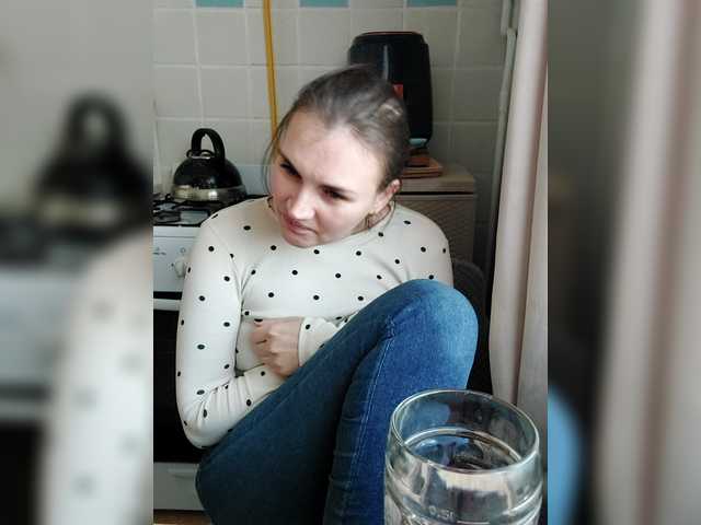 LisaLovHoney's BongaCams show and profile