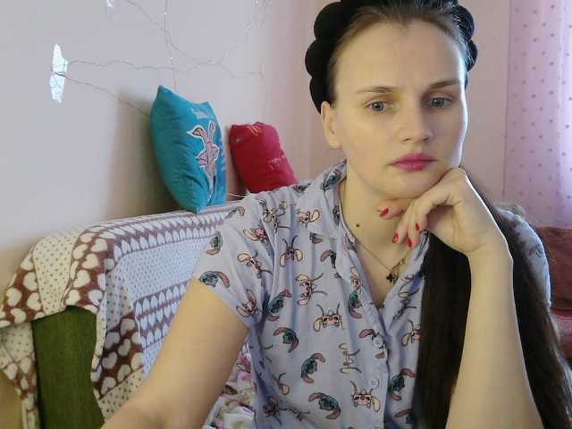 LisaLovHoney's BongaCams show and profile