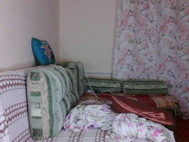 LisaLovHoney's BongaCams show and profile