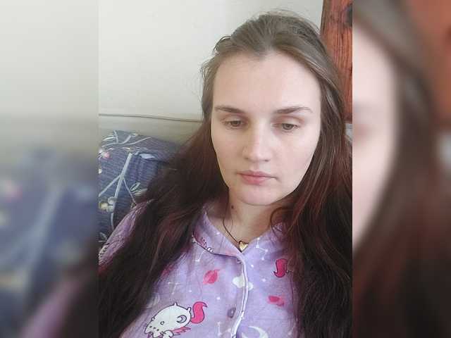 LisaLovHoney's BongaCams show and profile