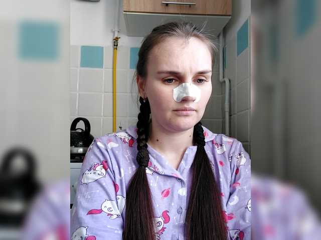 Preview of lisalovhoney