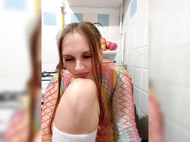 LisaLovHoney's BongaCams show and profile