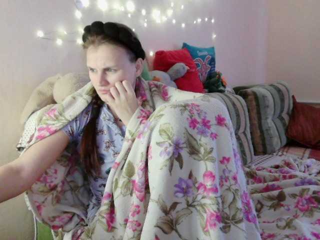 LisaLovHoney's BongaCams show and profile