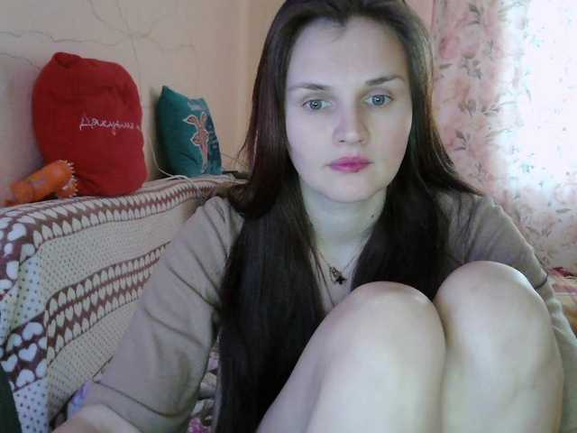 LisaLovHoney's BongaCams show and profile