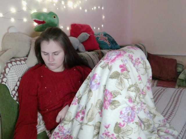 LisaLovHoney's BongaCams show and profile