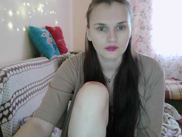 LisaLovHoney's BongaCams show and profile