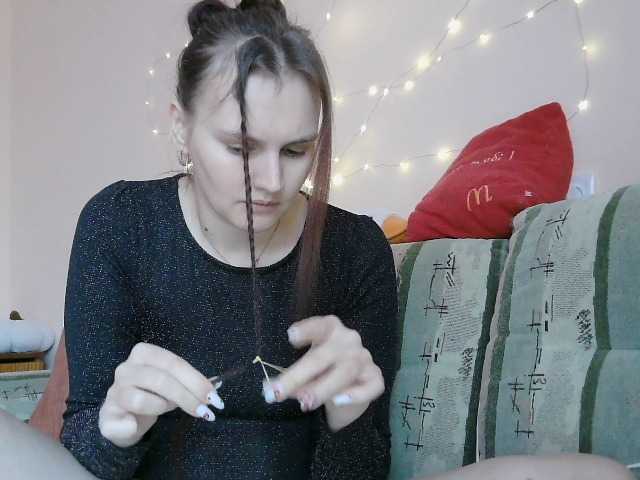 LisaLovHoney's BongaCams show and profile