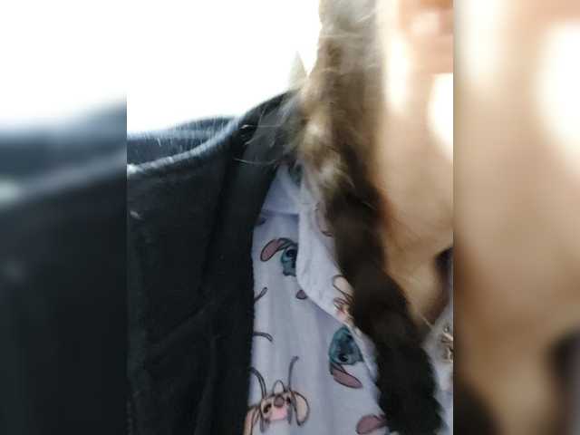 LisaLovHoney's BongaCams show and profile