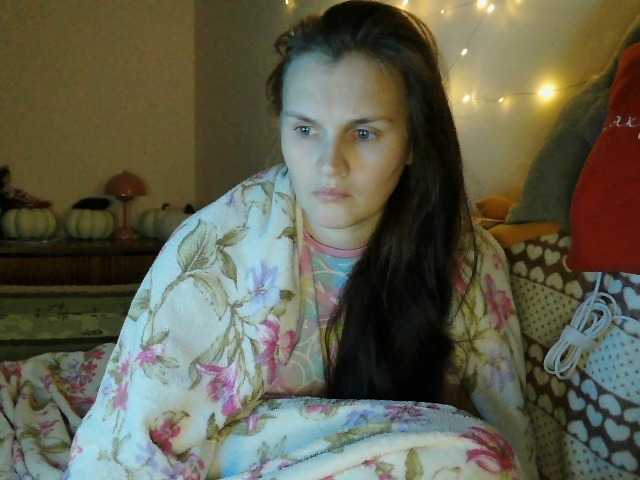 LisaLovHoney's BongaCams show and profile