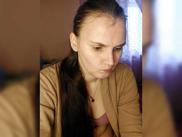 LisaLovHoney's BongaCams show and profile