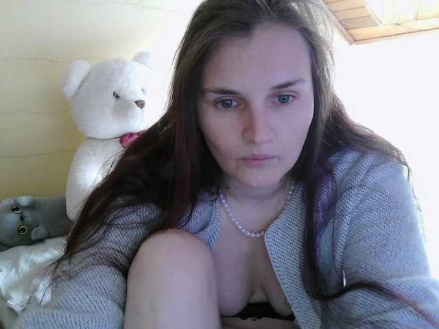 LisaLovHoney's BongaCams show and profile