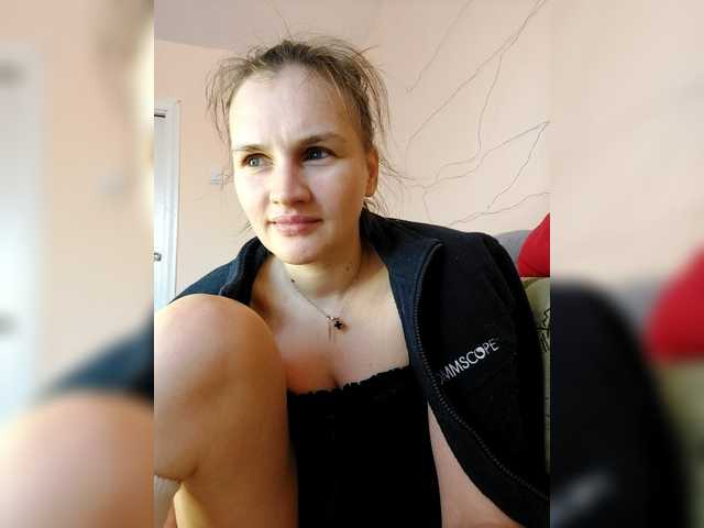 LisaLovHoney's BongaCams show and profile