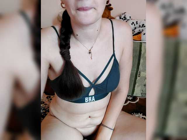 Preview of lisalovhoney