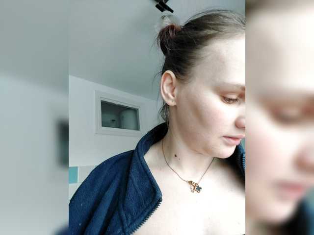 LisaLovHoney's BongaCams show and profile