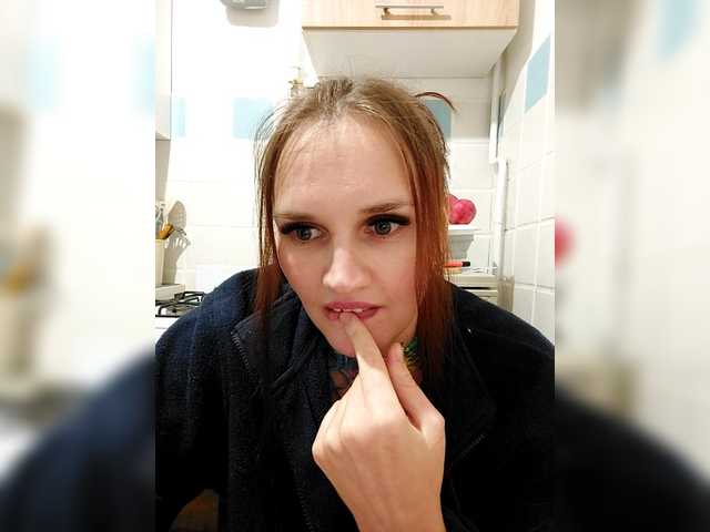 LisaLovHoney's BongaCams show and profile