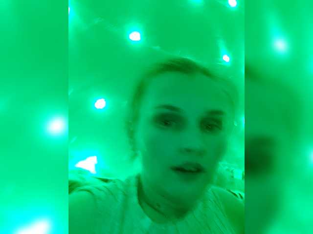 Preview of lisalovhoney