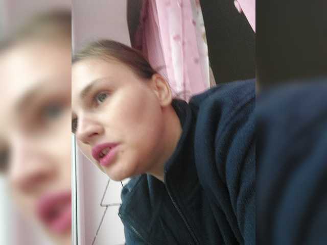  LisaLovHoney chat room