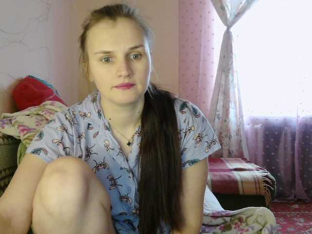 LisaLovHoney's BongaCams show and profile