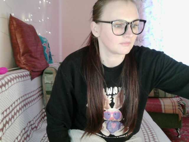 LisaLovHoney from BongaCams